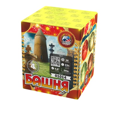 Башня Батарея салютов купить в Махачкале | mahachkala.salutsklad.ru