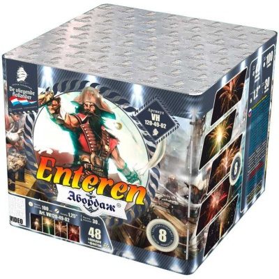 Абордаж Батарея салютов купить в Махачкале | mahachkala.salutsklad.ru