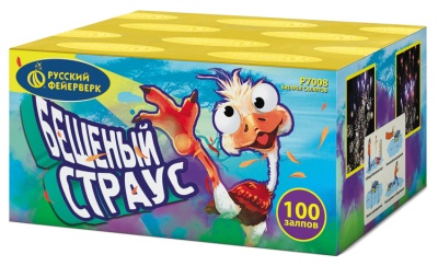 Бешеный страус Батарея салютов купить в Махачкале | mahachkala.salutsklad.ru