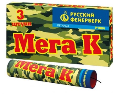 Мега К Петарды купить в Махачкале | mahachkala.salutsklad.ru