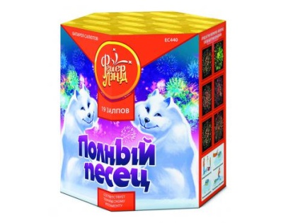 Полный песец Фейерверк купить в Махачкале | mahachkala.salutsklad.ru