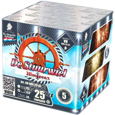 Штурвал Батарея салютов купить в Махачкале | mahachkala.salutsklad.ru