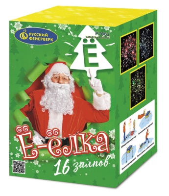 Ё-Ёлка Батарея салютов купить в Махачкале | mahachkala.salutsklad.ru