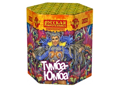 Тумба-Юмба Пиротехнический фонтан купить в Махачкале | mahachkala.salutsklad.ru
