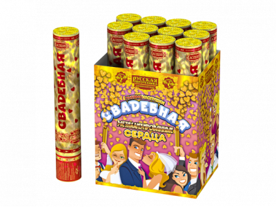 Свадебная 30-2 Пневматическая хлопушка купить в Махачкале | mahachkala.salutsklad.ru