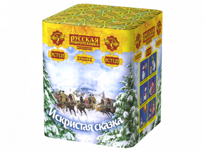 Искристая сказка New Салют купить в Махачкале | mahachkala.salutsklad.ru