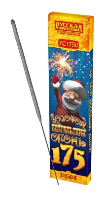Золотой 175 мм. Бенгальские огни купить в Махачкале | mahachkala.salutsklad.ru