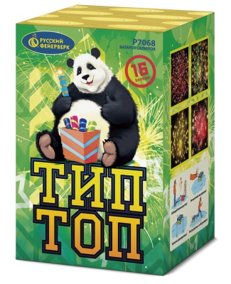 Тип-Топ Батарея салютов купить в Махачкале | mahachkala.salutsklad.ru