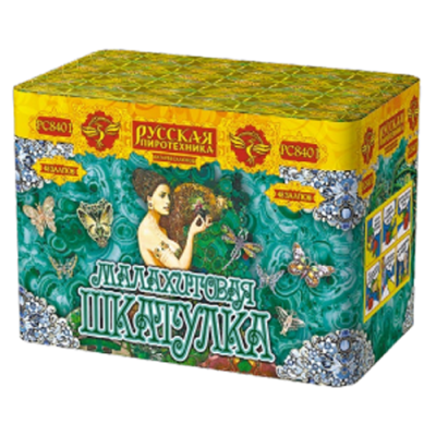 Малахитовая шкатулка New Батарея салютов купить в Махачкале | mahachkala.salutsklad.ru