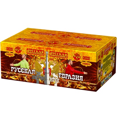 Русская Евразия New Батарея салютов купить в Махачкале | mahachkala.salutsklad.ru
