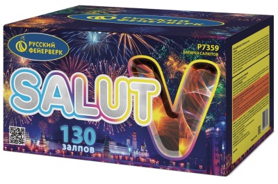 Салют V Батарея салютов купить в Махачкале | mahachkala.salutsklad.ru