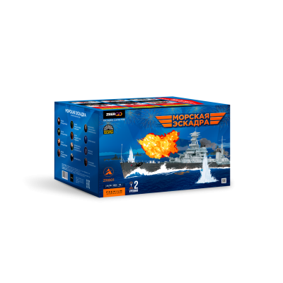 Морская эскадра Батарея салютов купить в Махачкале | mahachkala.salutsklad.ru