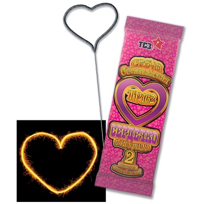 Сердечко Бенгальские огни фигурные купить в Махачкале | mahachkala.salutsklad.ru