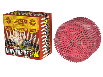 Пулеметная лента-500 Петарды связка купить в Махачкале | mahachkala.salutsklad.ru