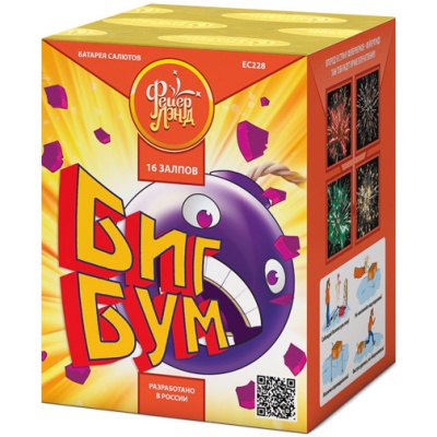 Биг Бум Батарея салютов купить в Махачкале | mahachkala.salutsklad.ru