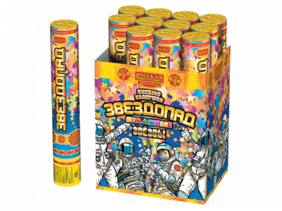 Звездопад 30 Пневматическая хлопушка купить в Махачкале | mahachkala.salutsklad.ru