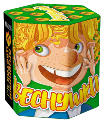 Веснушки Фейерверк купить в Махачкале | mahachkala.salutsklad.ru