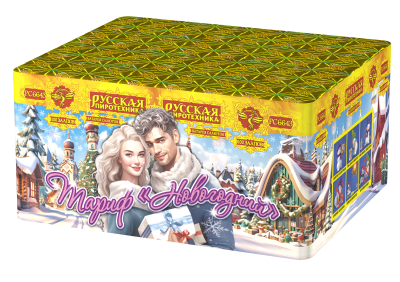 Тариф Новогодний Батарея салютов купить в Махачкале | mahachkala.salutsklad.ru