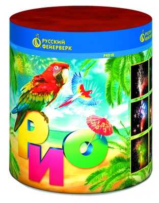 Рио Пиротехнический фонтан купить в Махачкале | mahachkala.salutsklad.ru