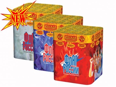 Флаг России Дневной фейерверк купить в Махачкале | mahachkala.salutsklad.ru