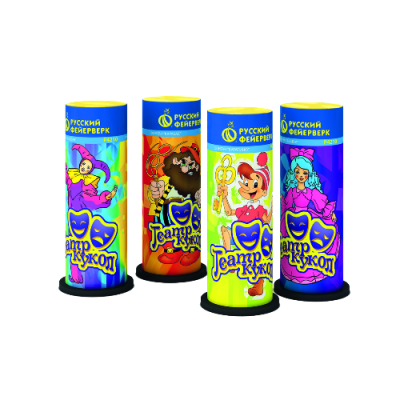 Театр кукол Пиротехнический фонтан купить в Махачкале | mahachkala.salutsklad.ru