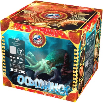 Осьминог Батарея салютов купить в Махачкале | mahachkala.salutsklad.ru