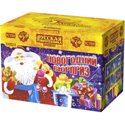 Новогодний сюрприз New Батарея салютов купить в Махачкале | mahachkala.salutsklad.ru