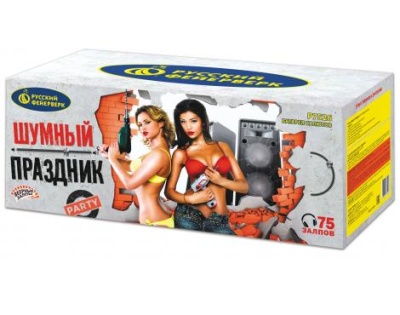Шумный праздник Салют купить в Махачкале | mahachkala.salutsklad.ru