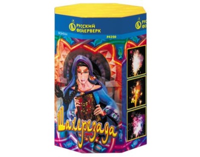 Шахерезада Пиротехнический фонтан купить в Махачкале | mahachkala.salutsklad.ru