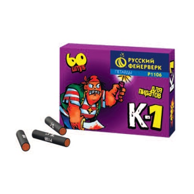 К-1 Петарды купить в Махачкале | mahachkala.salutsklad.ru