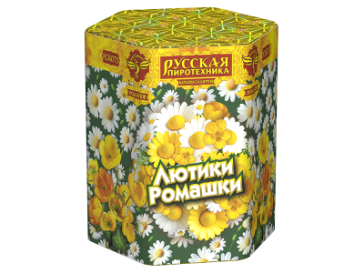 Лютики-Ромашки Фейерверк купить в Махачкале | mahachkala.salutsklad.ru