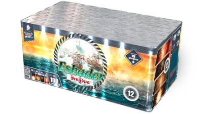 Эскадра Салют купить в Махачкале | mahachkala.salutsklad.ru