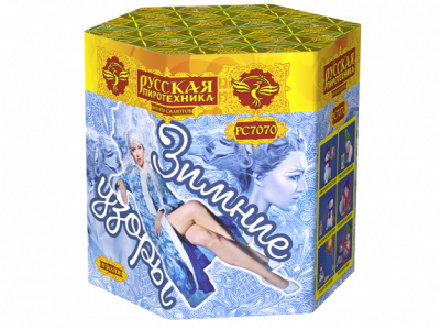 Зимние узоры Салют купить в Махачкале | mahachkala.salutsklad.ru