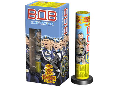 ВДВ Дневной фейерверк купить в Махачкале | mahachkala.salutsklad.ru