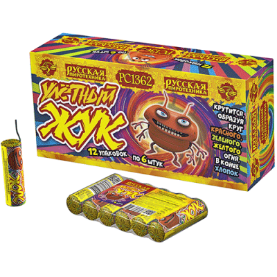 Улетный жук Наземный фейерверк купить в Махачкале | mahachkala.salutsklad.ru