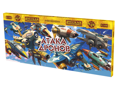 Атака дронов Летающие фейерверки купить в Махачкале | mahachkala.salutsklad.ru