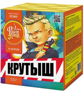 Крутыш Батарея салютов купить в Махачкале | mahachkala.salutsklad.ru