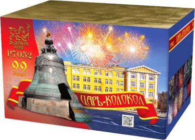 Царь-Колокол Салют купить в Махачкале | mahachkala.salutsklad.ru