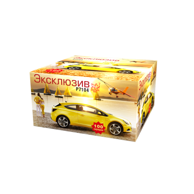 Эксклюзив Салют купить в Махачкале | mahachkala.salutsklad.ru