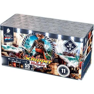 Шкипер Салют купить в Махачкале | mahachkala.salutsklad.ru