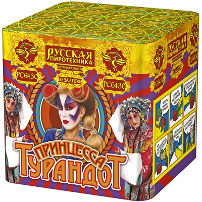 Принцесса Турандот Салют купить в Махачкале | mahachkala.salutsklad.ru