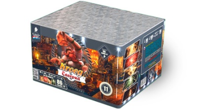 Таверна Салют купить в Махачкале | mahachkala.salutsklad.ru