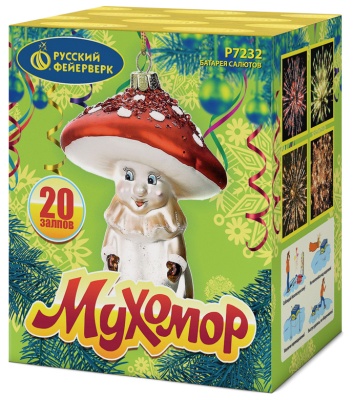 Мухомор Батарея салютов купить в Махачкале | mahachkala.salutsklad.ru