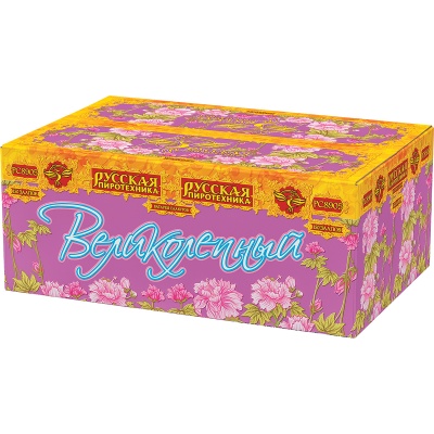 Великолепный Батарея салютов купить в Махачкале | mahachkala.salutsklad.ru