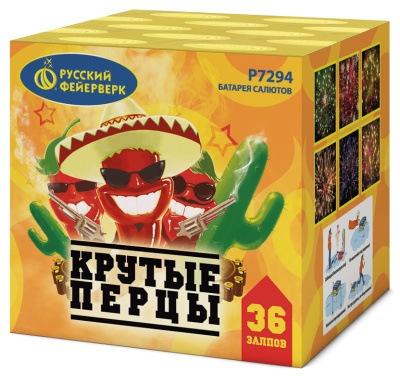Крутые перцы Фейерверк купить в Махачкале | mahachkala.salutsklad.ru