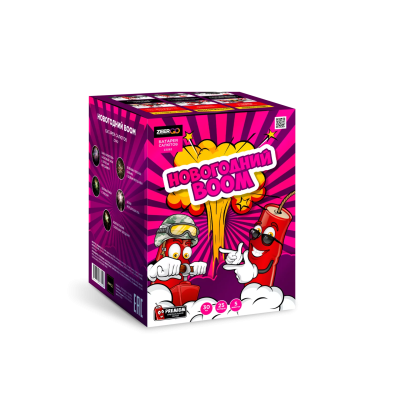 Новогодний BOOM Фейерверк купить в Махачкале | mahachkala.salutsklad.ru