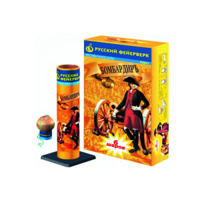 Бомбардиръ Фестивальные шары купить в Махачкале | mahachkala.salutsklad.ru