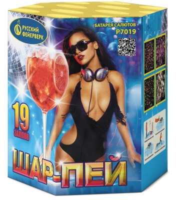 Шар-пей Батарея салютов купить в Махачкале | mahachkala.salutsklad.ru