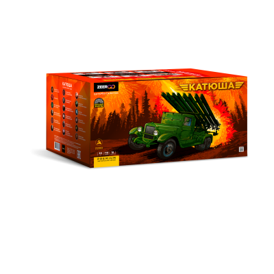 Катюша Салют купить в Махачкале | mahachkala.salutsklad.ru